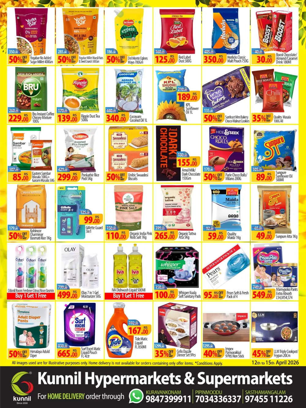 Kunnil Hypermarket Trivandrum Vishu Offer | Ends 15 April