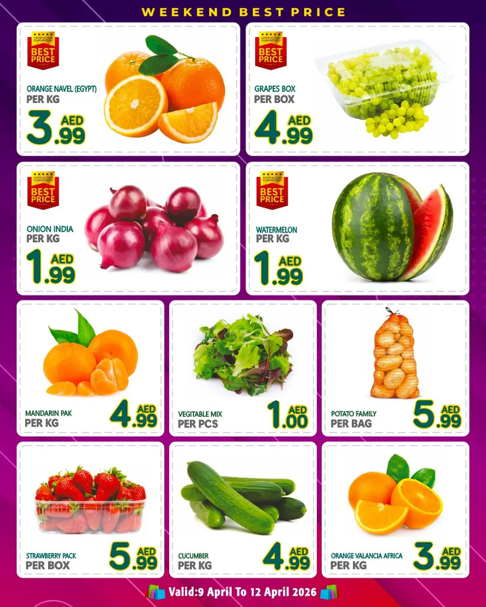 Discount Plus Gifts Abu Dhabi Best Price | Ends 12 Apr