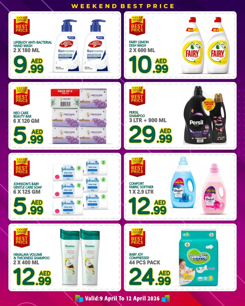 Discount Plus Gifts Abu Dhabi Best Price | Ends 12 Apr