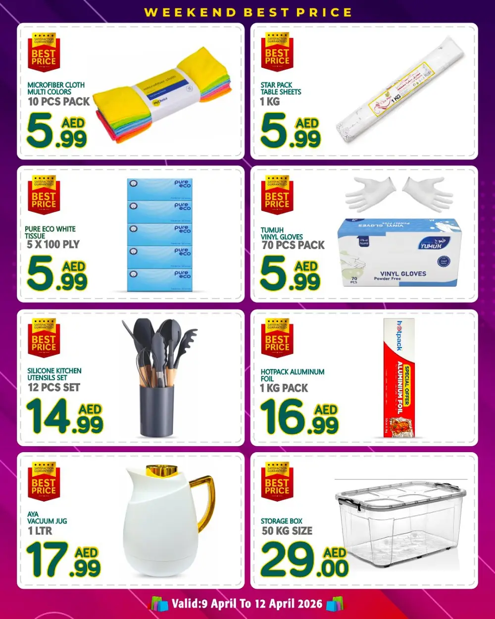 Discount Plus Gifts Abu Dhabi Best Price | Ends 12 Apr