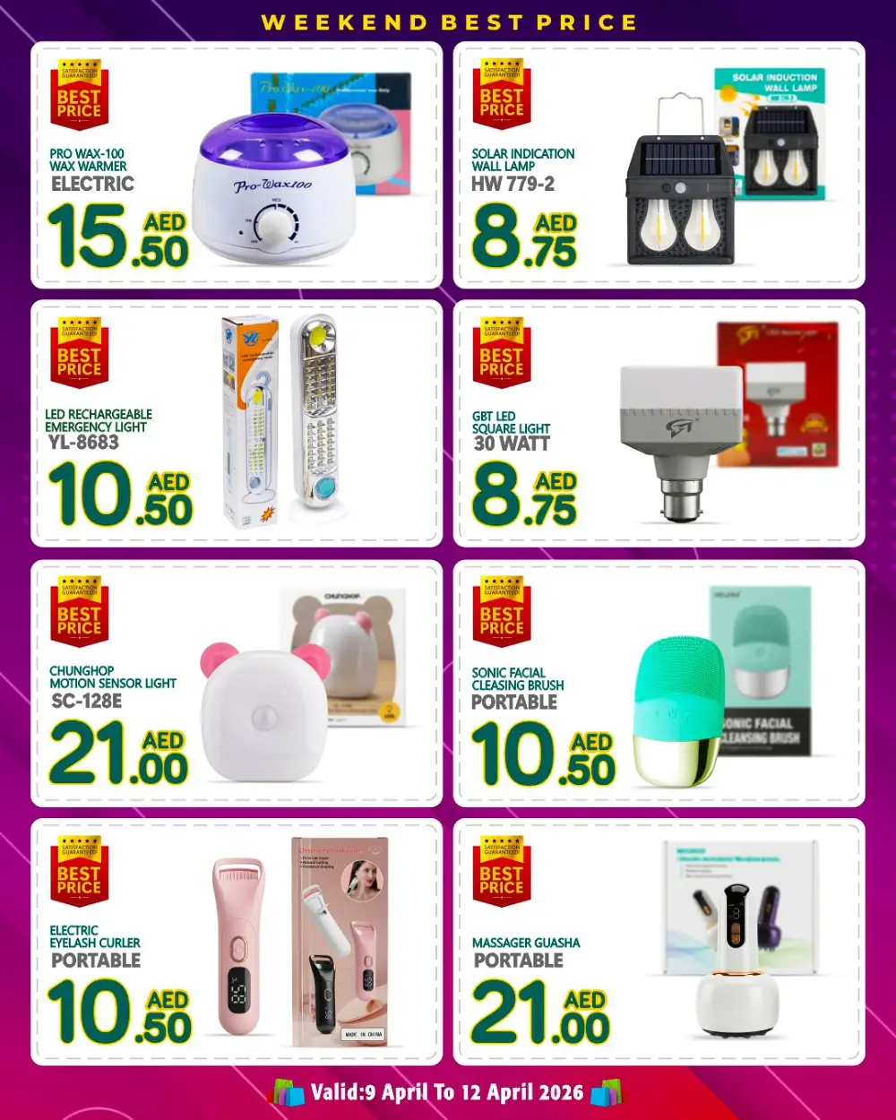 Discount Plus Gifts Abu Dhabi Best Price | Ends 12 Apr
