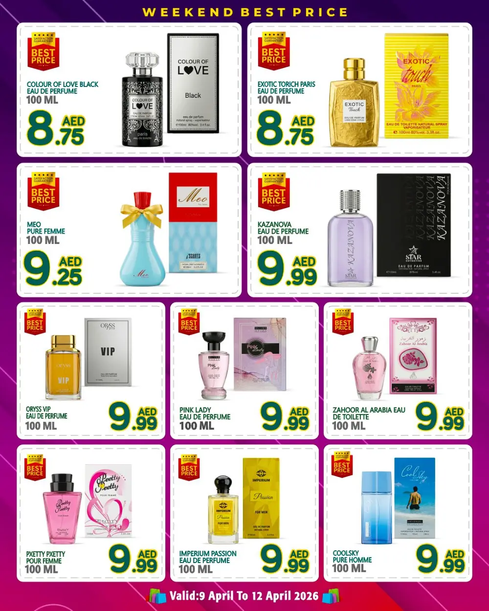 Discount Plus Gifts Abu Dhabi Best Price | Ends 12 Apr
