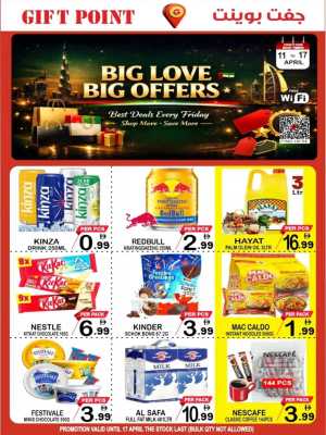Gift Point Deira Dubai - Big Love Big Offers In Gift Point Dubai