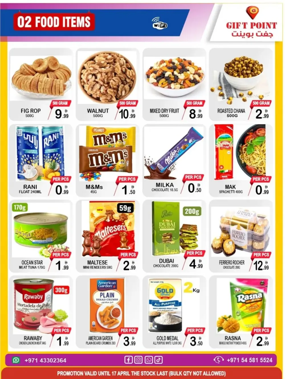 Gift Point Deira Dubai - Big Love Big Offers