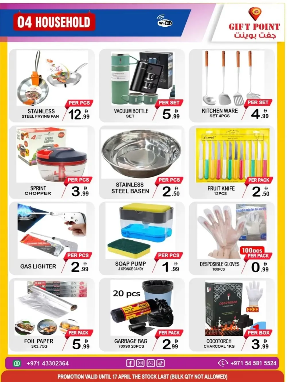 Gift Point Deira Dubai - Big Love Big Offers