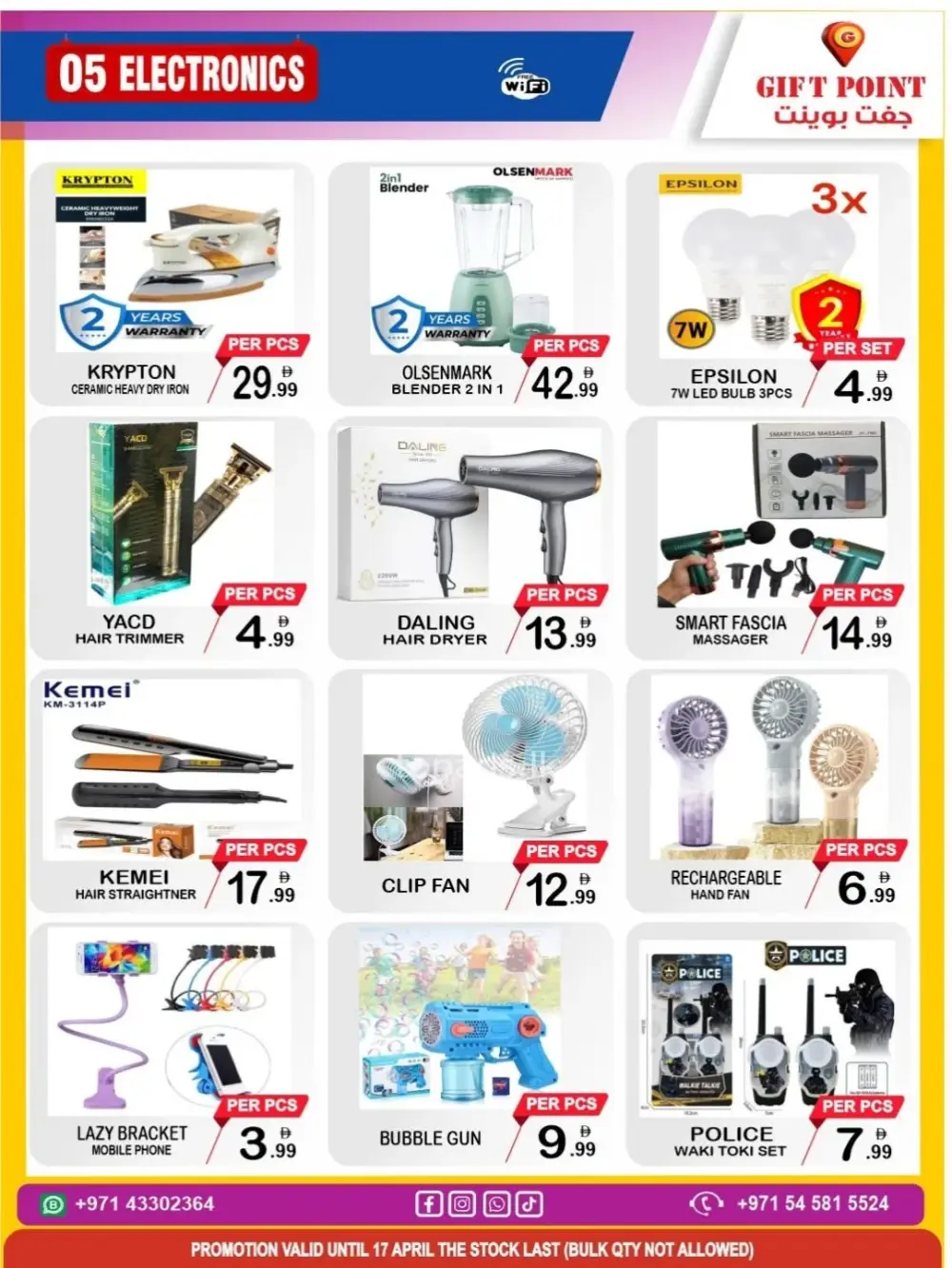 Gift Point Deira Dubai - Big Love Big Offers