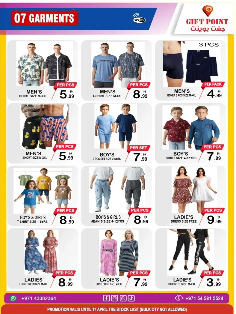 Gift Point Deira Dubai - Big Love Big Offers