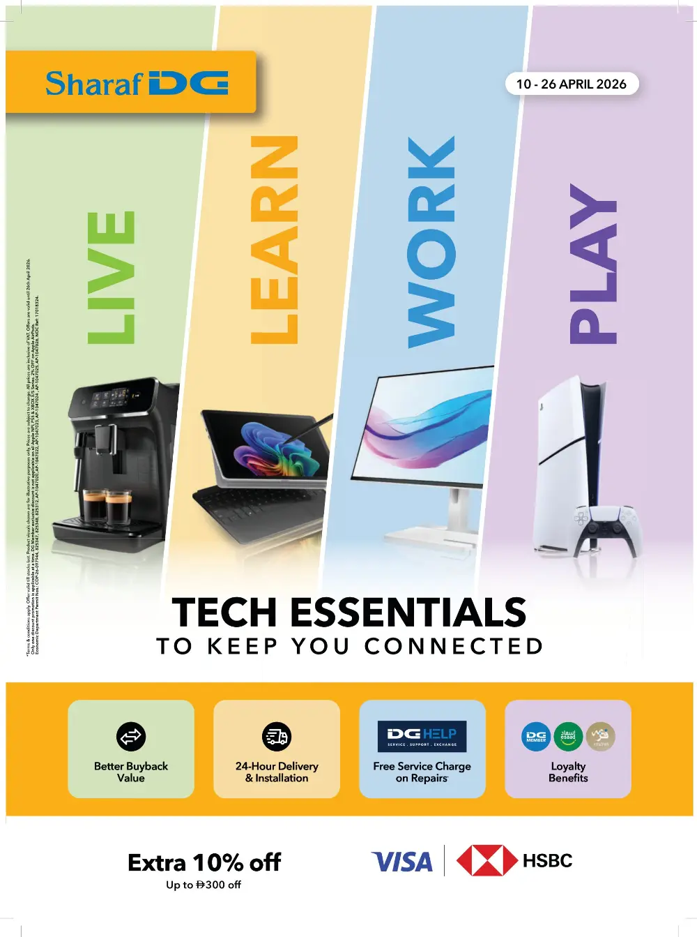Sharaf DG UAE Tech Essentials Offers