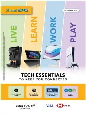 Sharaf DG UAE Tech Essentials Offers In Sharaf DG Dubai,Abu Dhabi,Sharjah / Ajman,Al Ain,Fujairah,Ras al Khaimah,Umm al Quwain