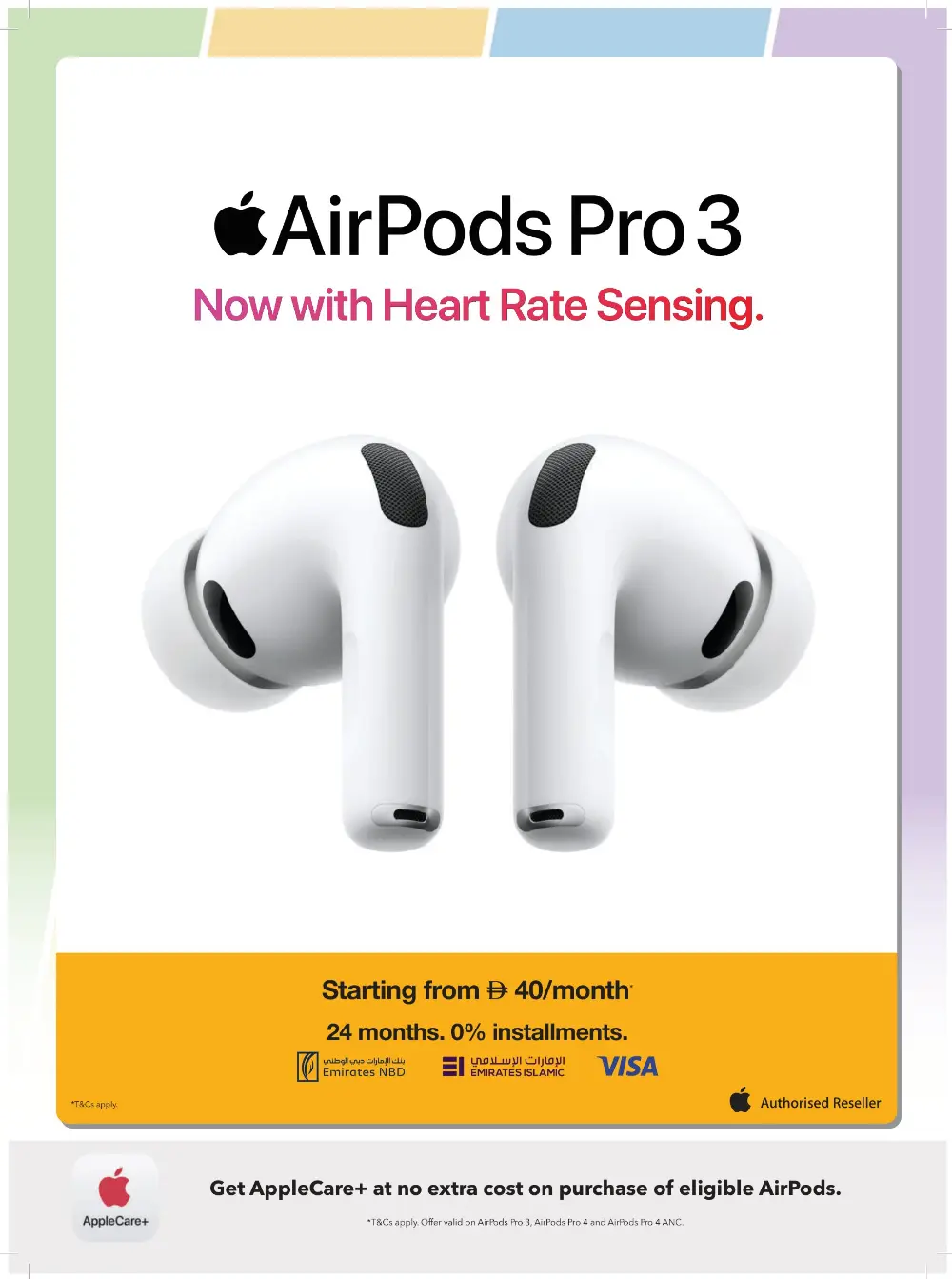 Sharaf DG UAE Tech Essentials Offers