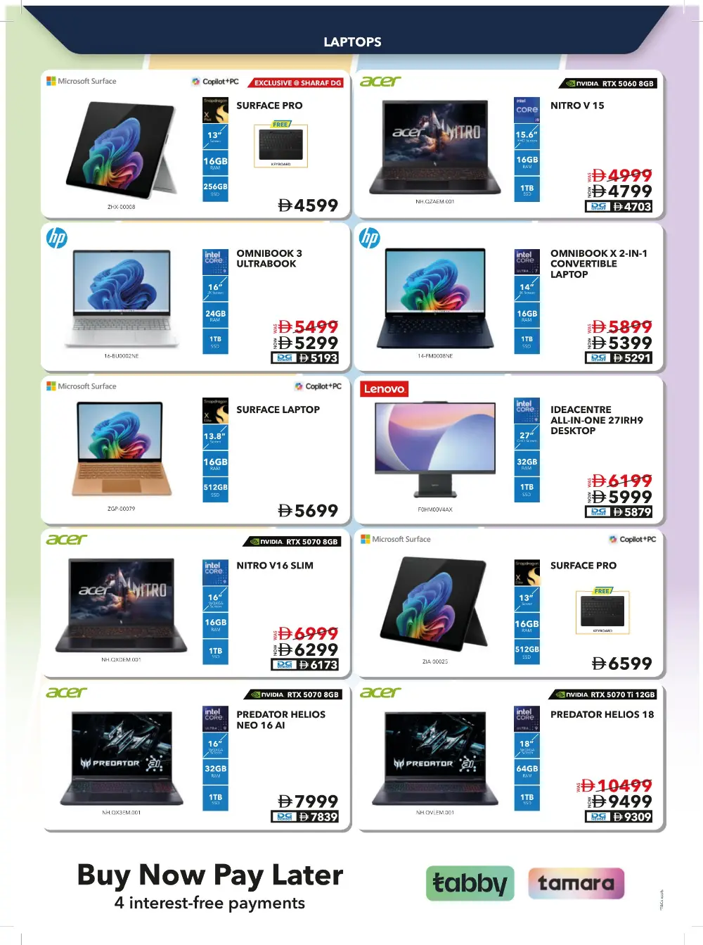 Sharaf DG UAE Tech Essentials Offers