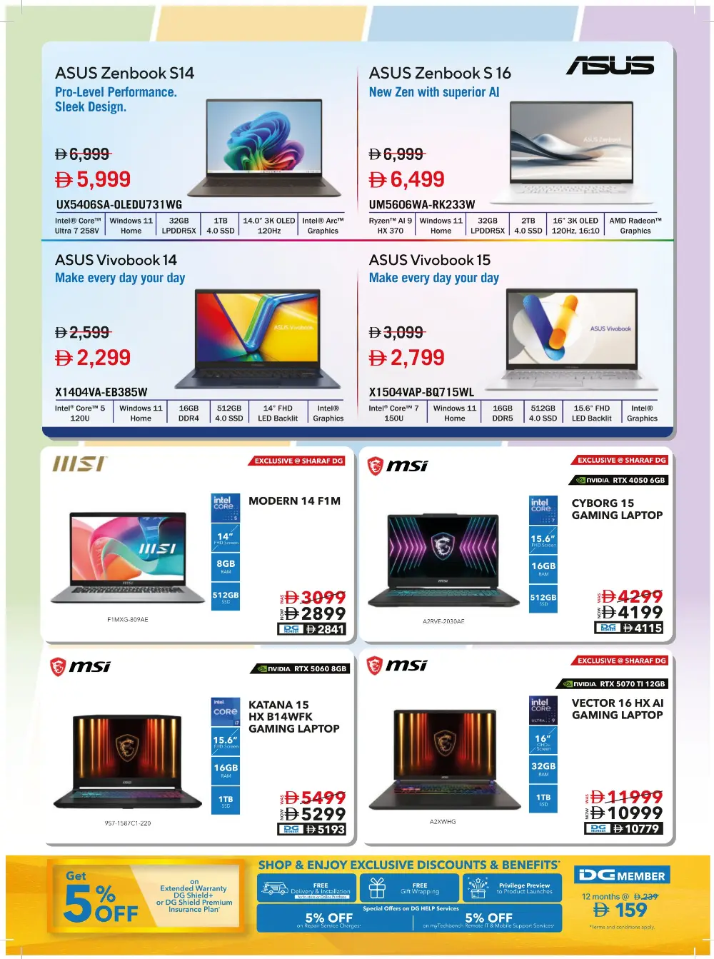 Sharaf DG UAE Tech Essentials Offers