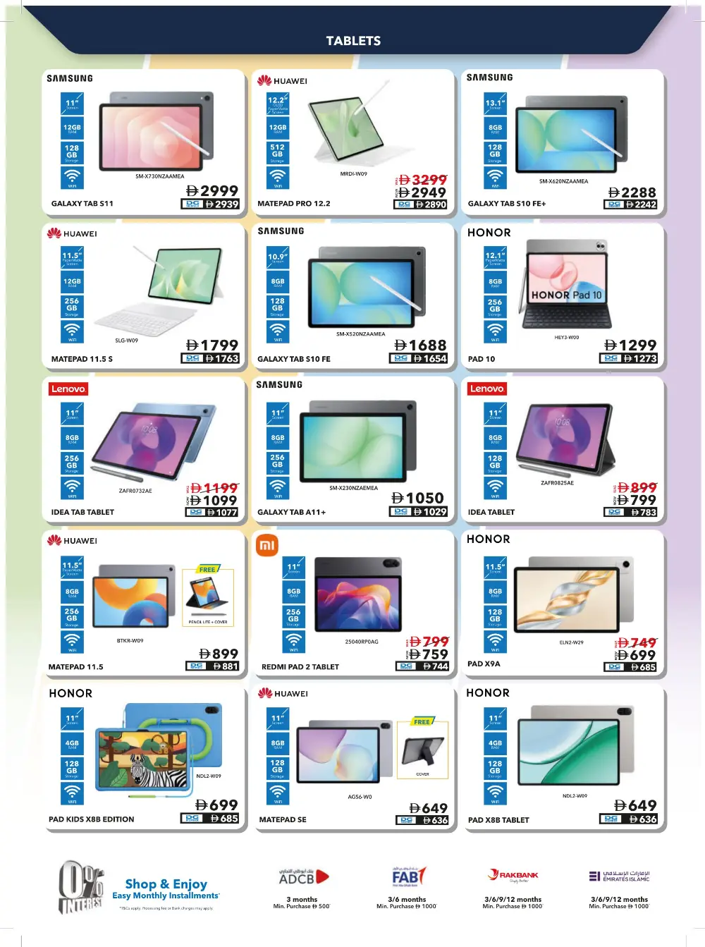Sharaf DG UAE Tech Essentials Offers