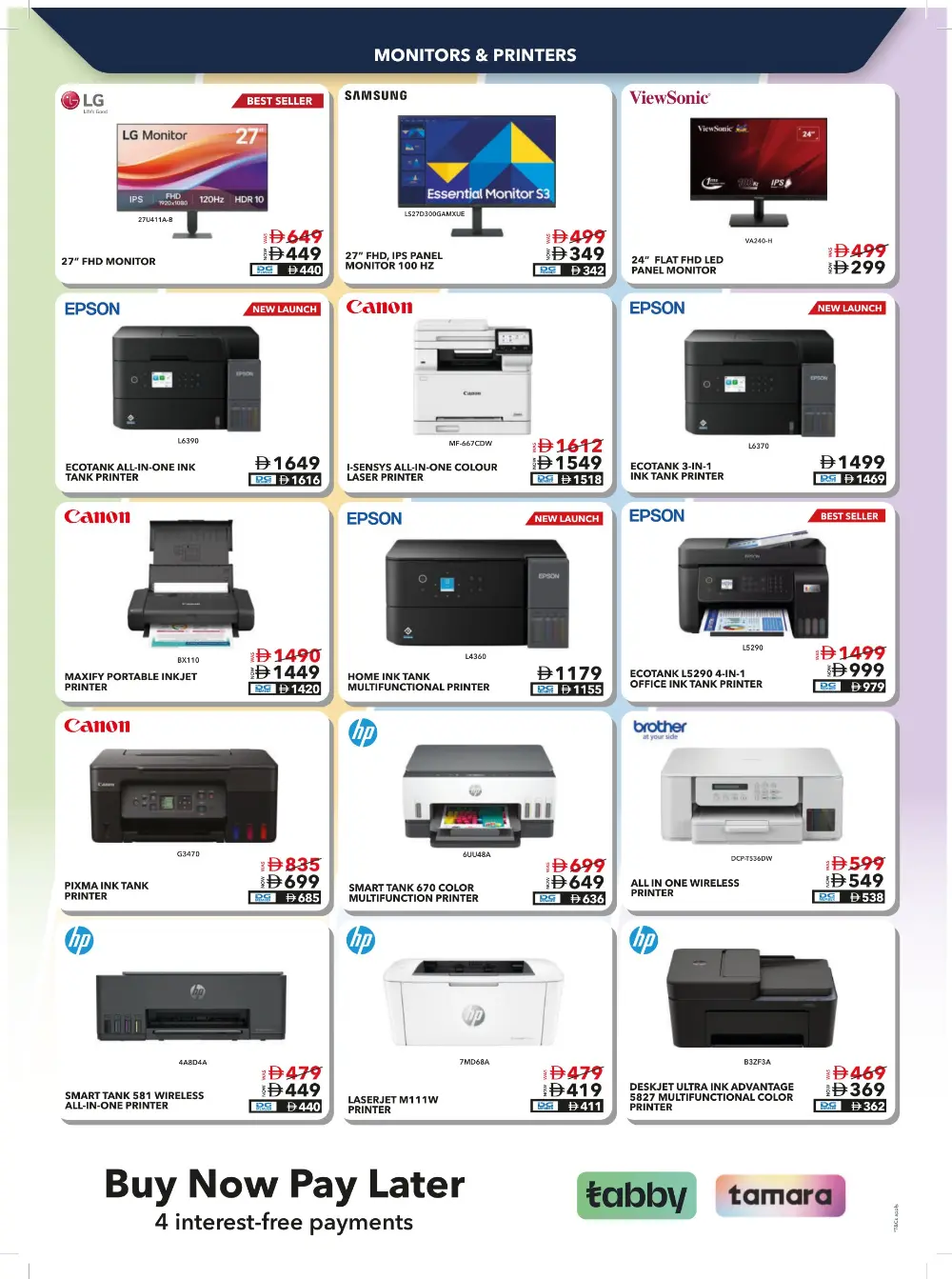Sharaf DG UAE Tech Essentials Offers