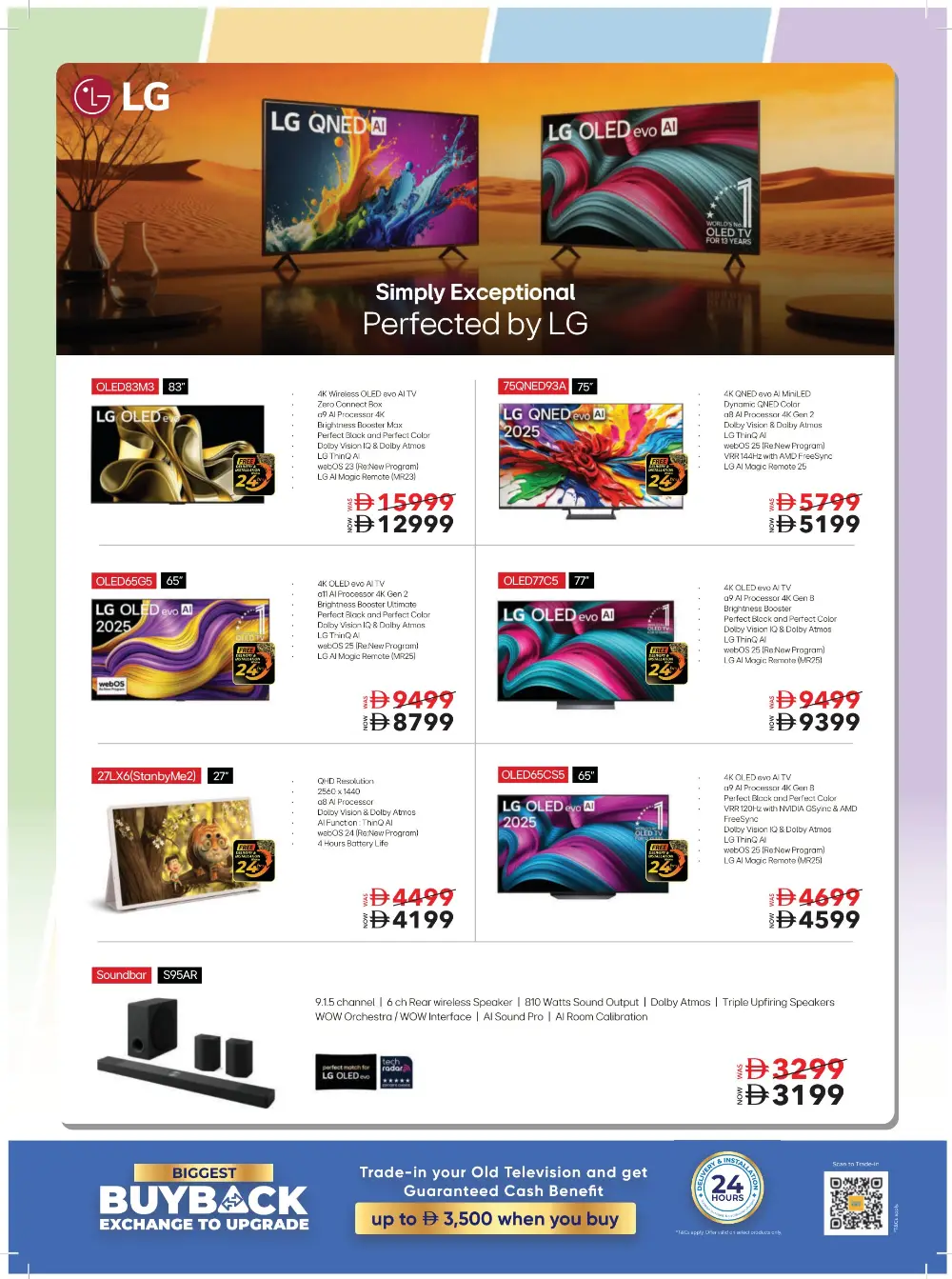 Sharaf DG UAE Tech Essentials Offers