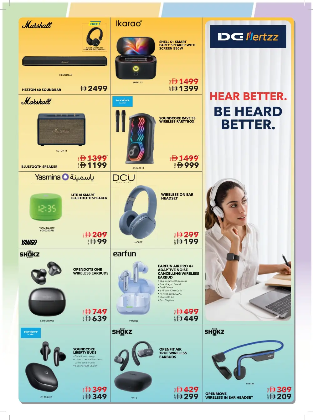 Sharaf DG UAE Tech Essentials Offers