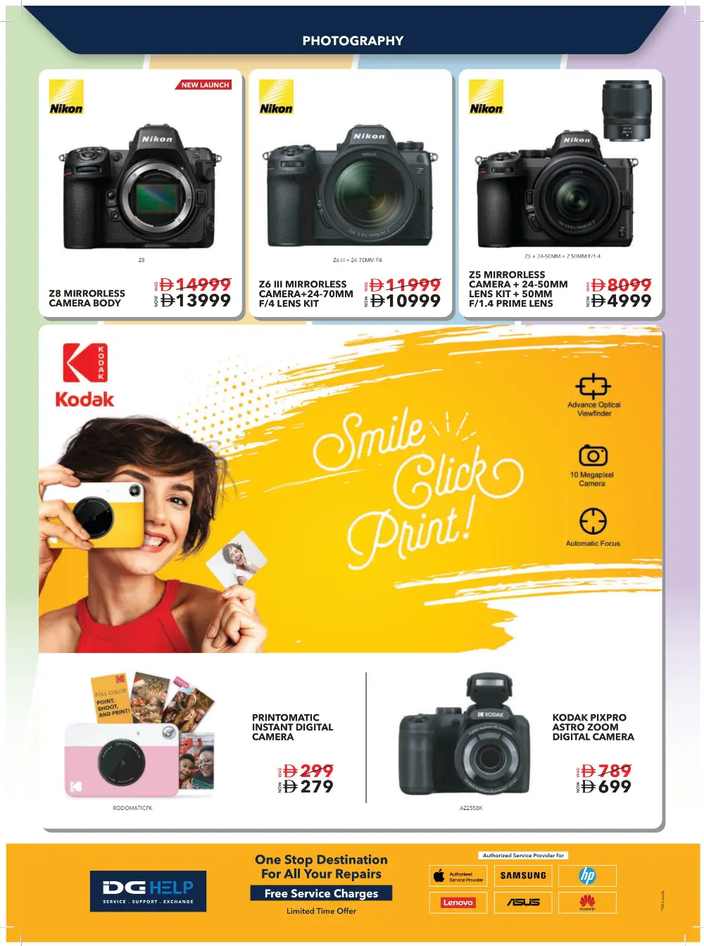 Sharaf DG UAE Tech Essentials Offers