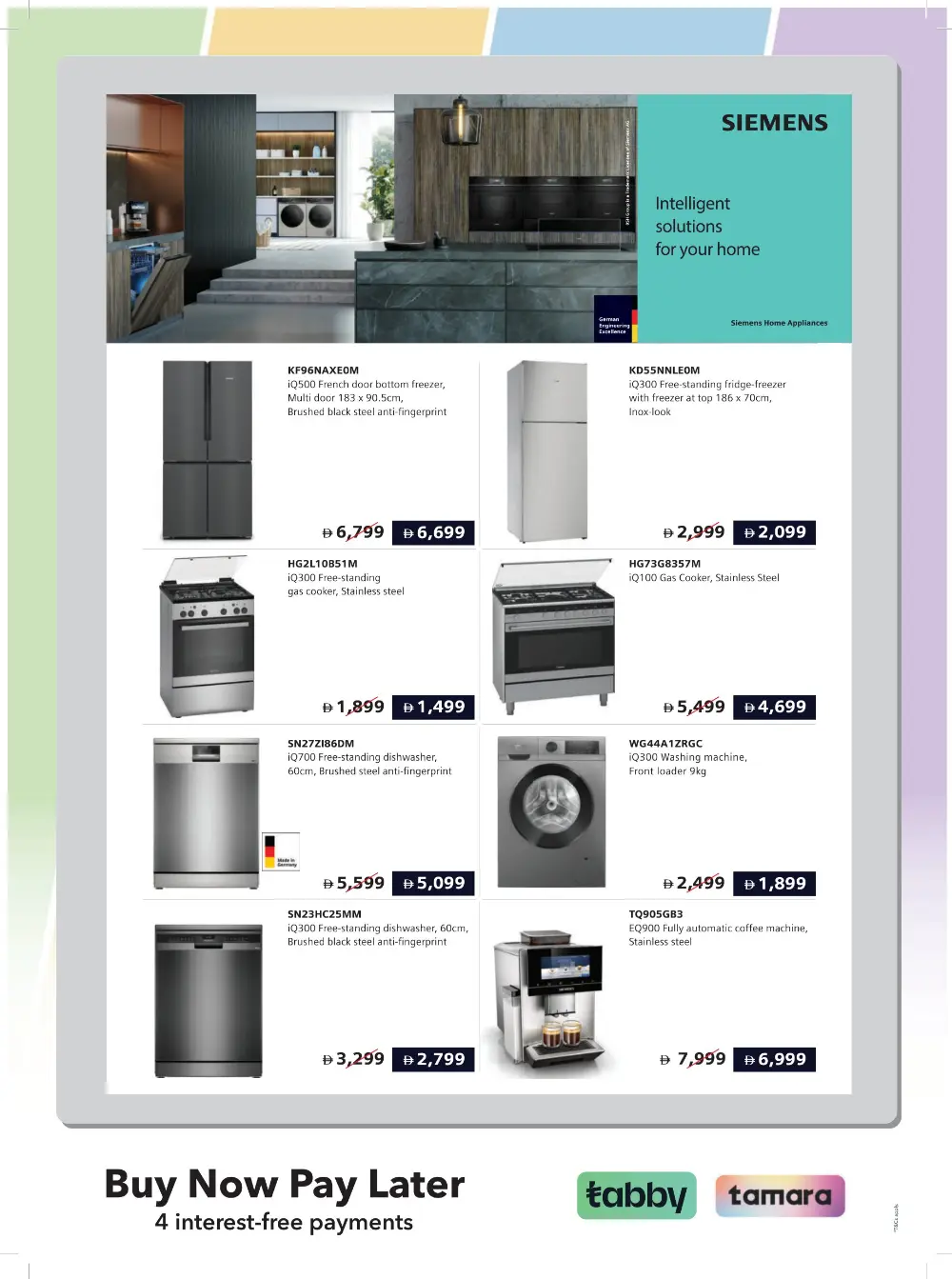 Sharaf DG UAE Tech Essentials Offers