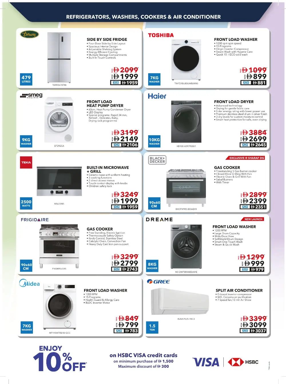 Sharaf DG UAE Tech Essentials Offers
