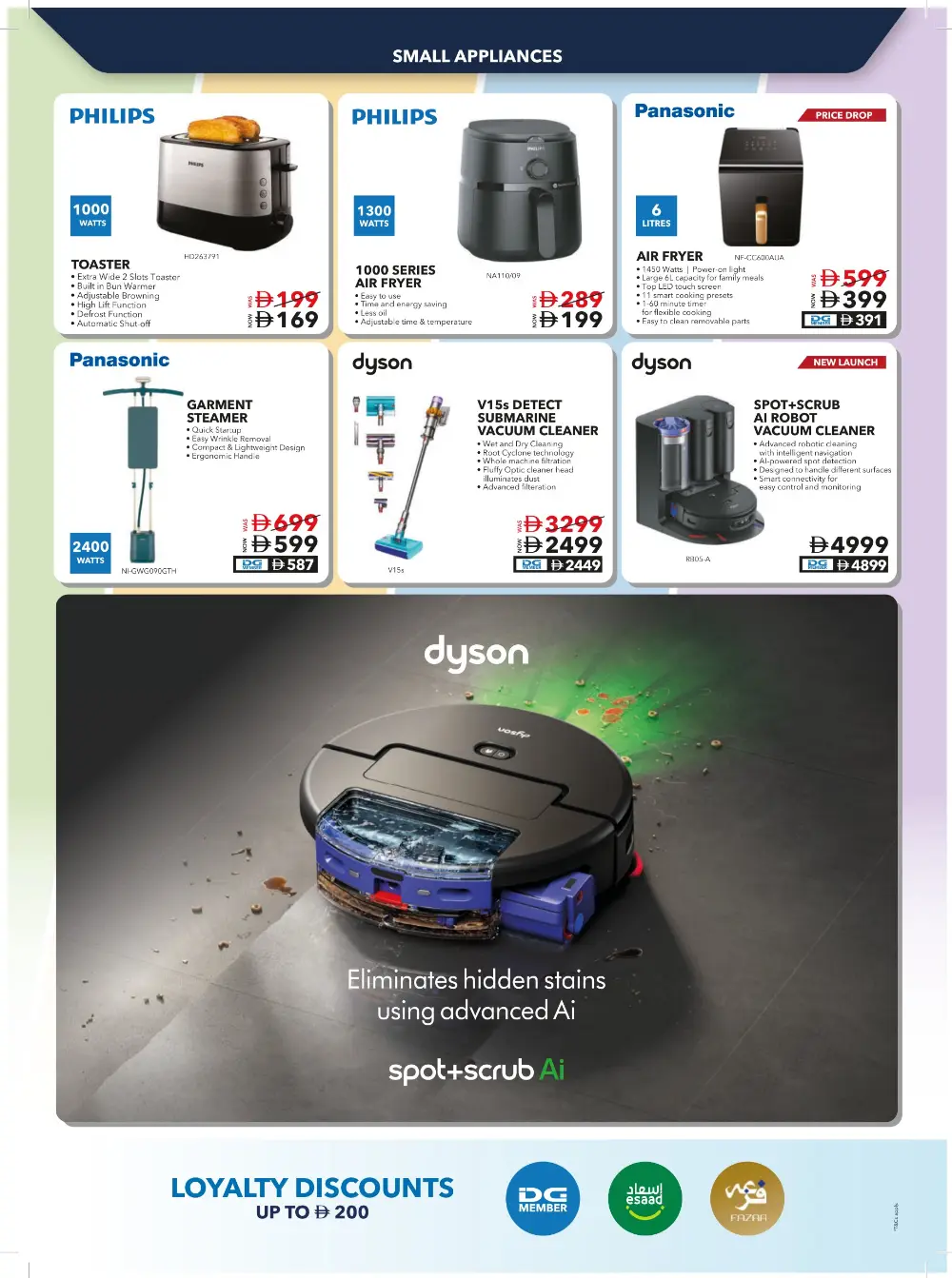 Sharaf DG UAE Tech Essentials Offers