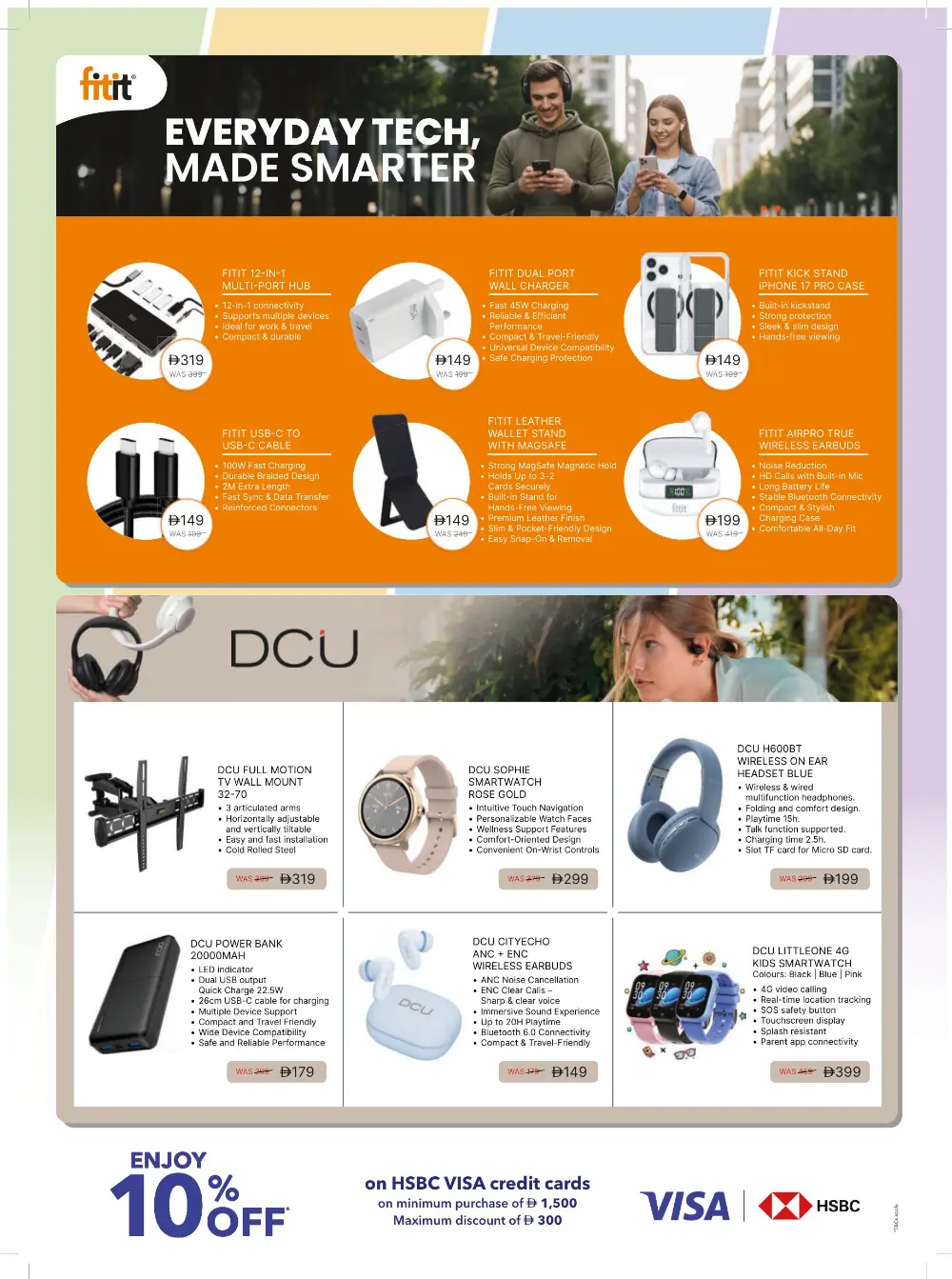 Sharaf DG UAE Tech Essentials Offers