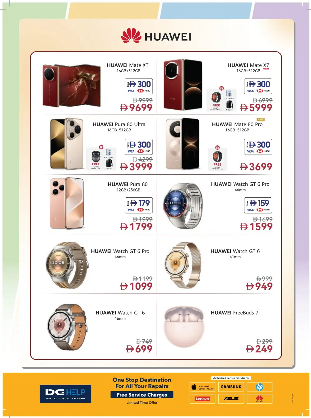 Sharaf DG UAE Tech Essentials Offers