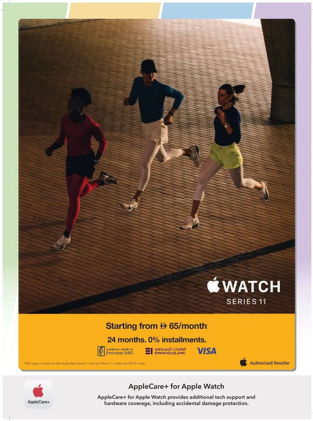 Sharaf DG UAE Tech Essentials Offers