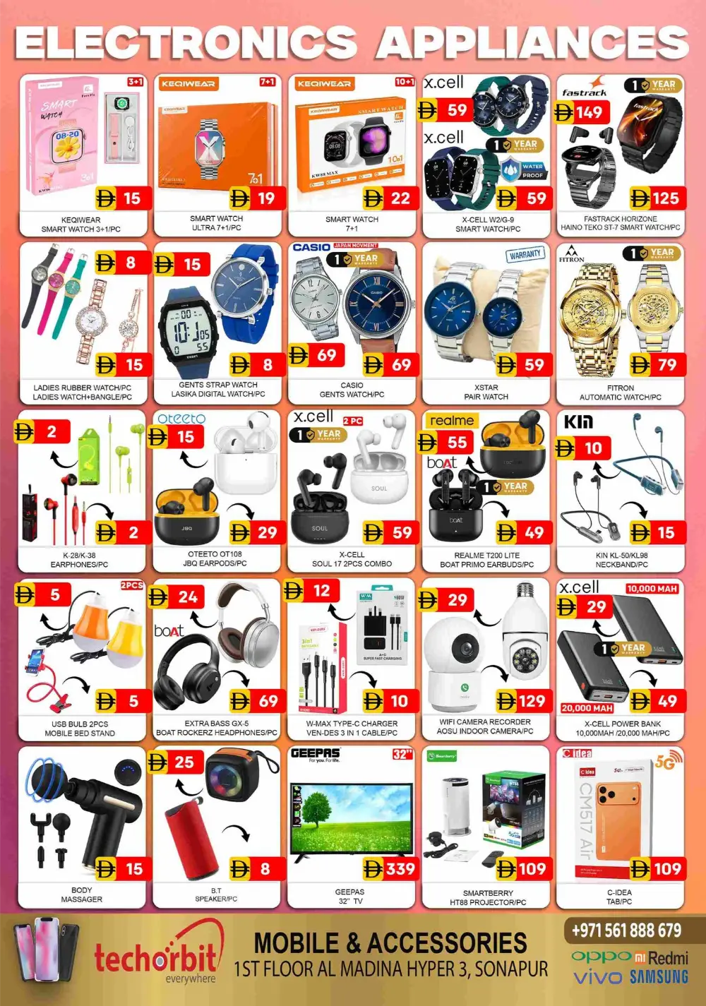 Al Madina Muhaisanah Dubai Happy Vishu Offers | Ends 12 April