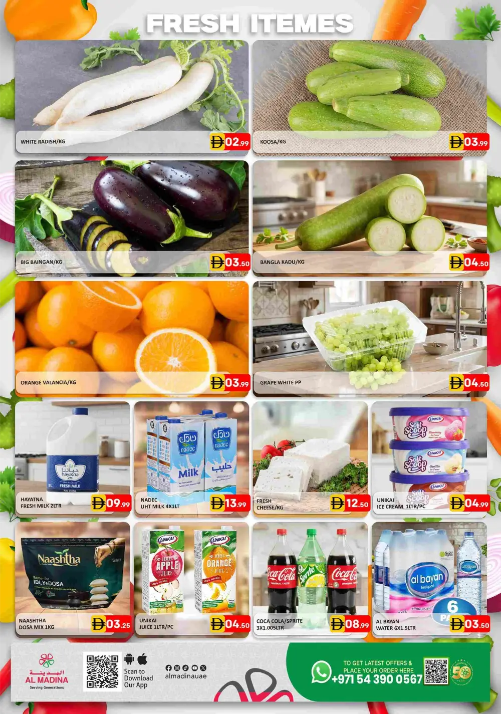 Al Madina Muhaisanah Dubai Happy Vishu Offers | Ends 12 April