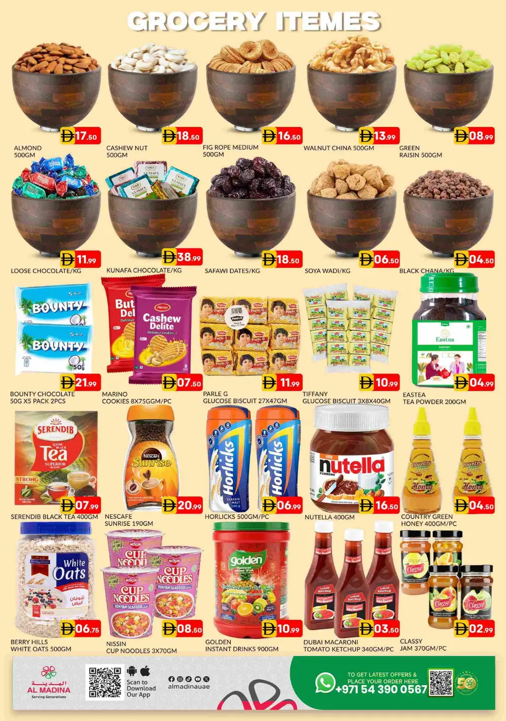 Al Madina Muhaisanah Dubai Happy Vishu Offers | Ends 12 April