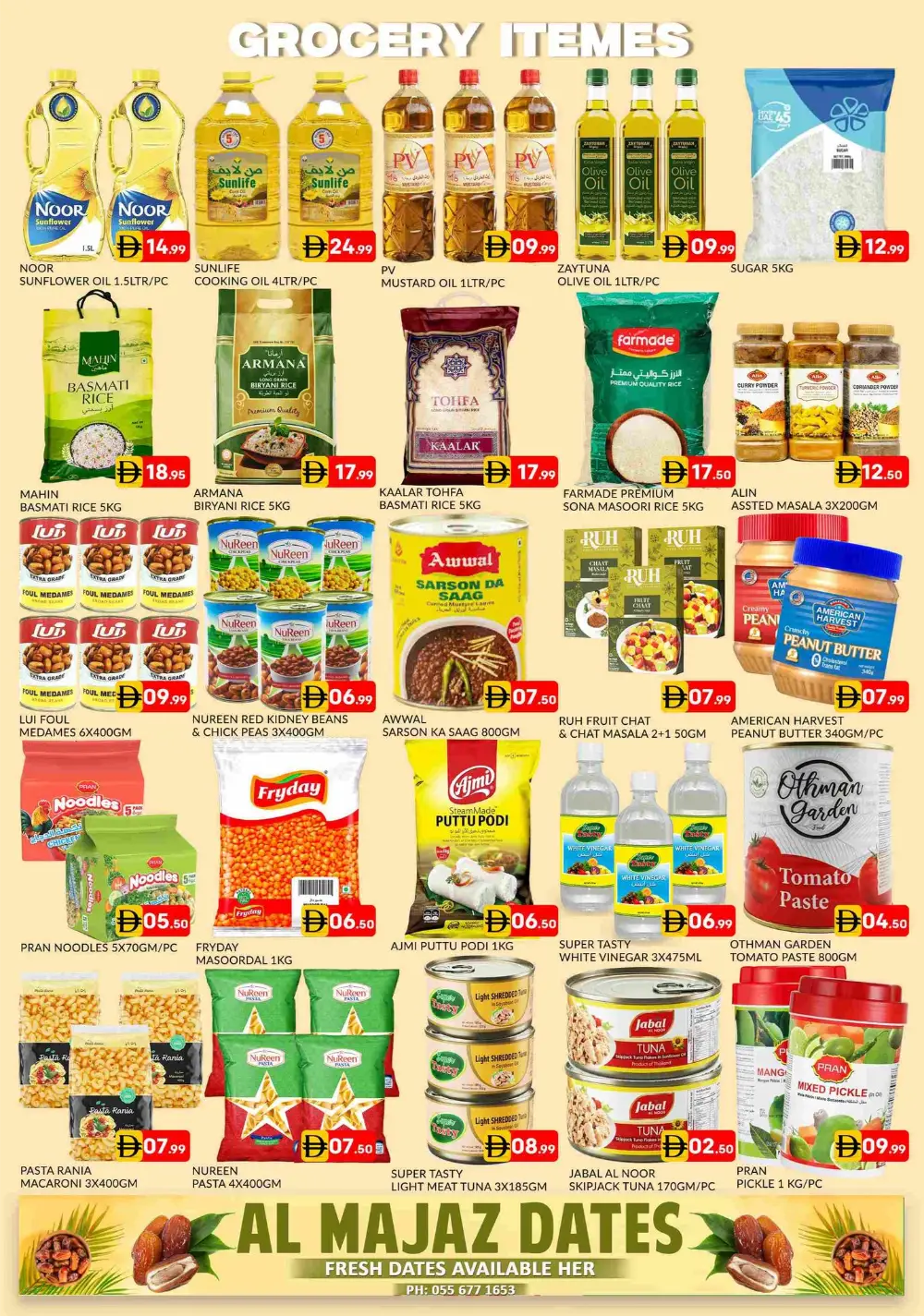 Al Madina Muhaisanah Dubai Happy Vishu Offers | Ends 12 April