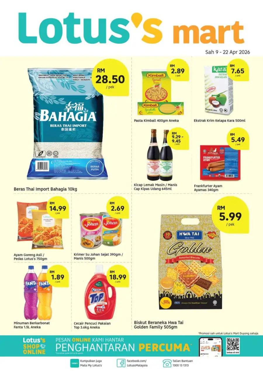 Lotus's Mart Duyong Melaka Katalog Promosi | Ends 22 Apr