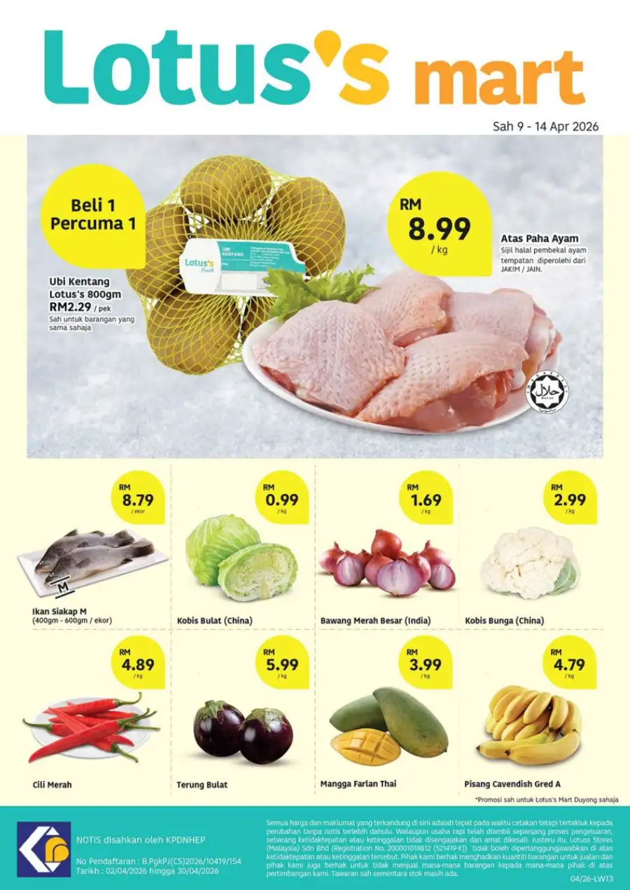 Lotus's Mart Duyong Melaka Katalog Promosi | Ends 22 Apr
