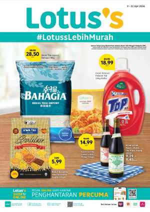 Lotus's Malaysia Lebih Murah Katalog Promosi | Ends 22 Apr in Lotus's at Small Stores, Kuala Lumpur,Labuan,Putrajaya,Johor,Kedah,Kelantan,Malacca,Negeri Sembilan,Pahang,Penang,Perak,Perlis,Sabah,Sarawak,Selangor,Terengganu Lotus's Malaysia Lebih Murah Katalog Promosi | Ends 22 Apr In Lotus's Kuala Lumpur,Labuan,Putrajaya,Johor,Kedah,Kelantan,Malacca,Negeri Sembilan,Pahang,Penang,Perak,Perlis,Sabah,Sarawak,Selangor,Terengganu