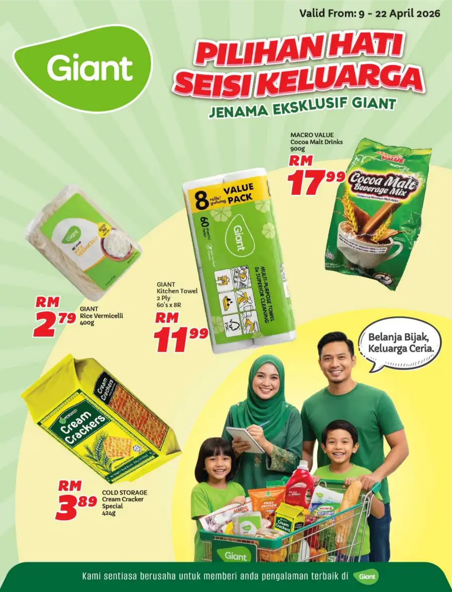 Giant Malaysia: Pilihan Hati Seisi Keluarga Exclusive Deals
