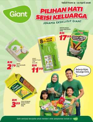 Giant Malaysia: Pilihan Hati Seisi Keluarga Exclusive Deals In Giant Kuala Lumpur,Labuan,Putrajaya,Johor,Kedah,Kelantan,Malacca,Negeri Sembilan,Pahang,Penang,Perak,Perlis,Sabah,Sarawak,Selangor,Terengganu