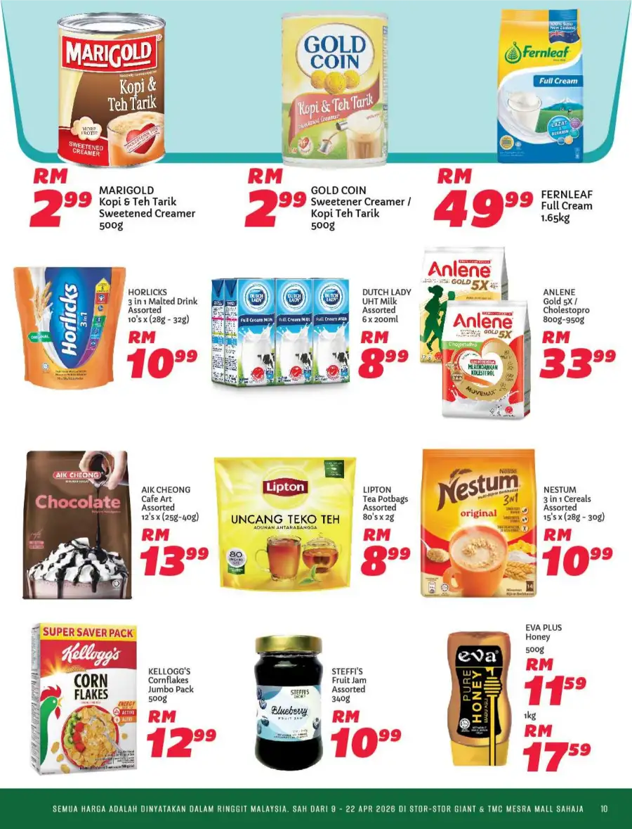 Giant Malaysia: Pilihan Hati Seisi Keluarga Exclusive Deals