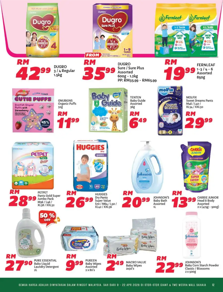 Giant Malaysia: Pilihan Hati Seisi Keluarga Exclusive Deals