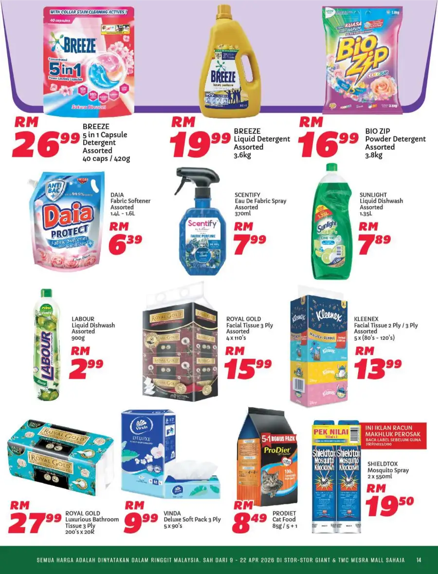 Giant Malaysia: Pilihan Hati Seisi Keluarga Exclusive Deals