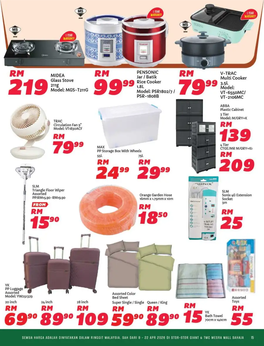 Giant Malaysia: Pilihan Hati Seisi Keluarga Exclusive Deals