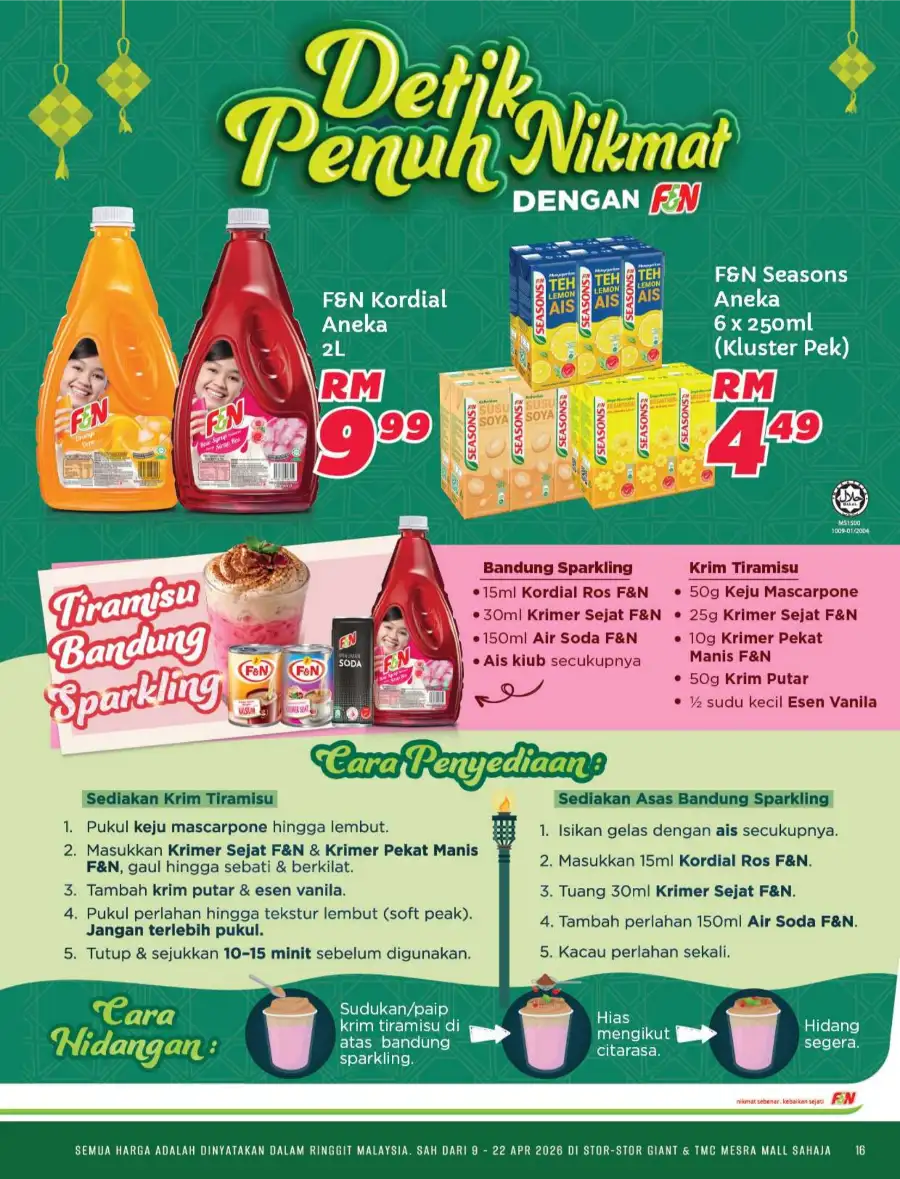 Giant Malaysia: Pilihan Hati Seisi Keluarga Exclusive Deals