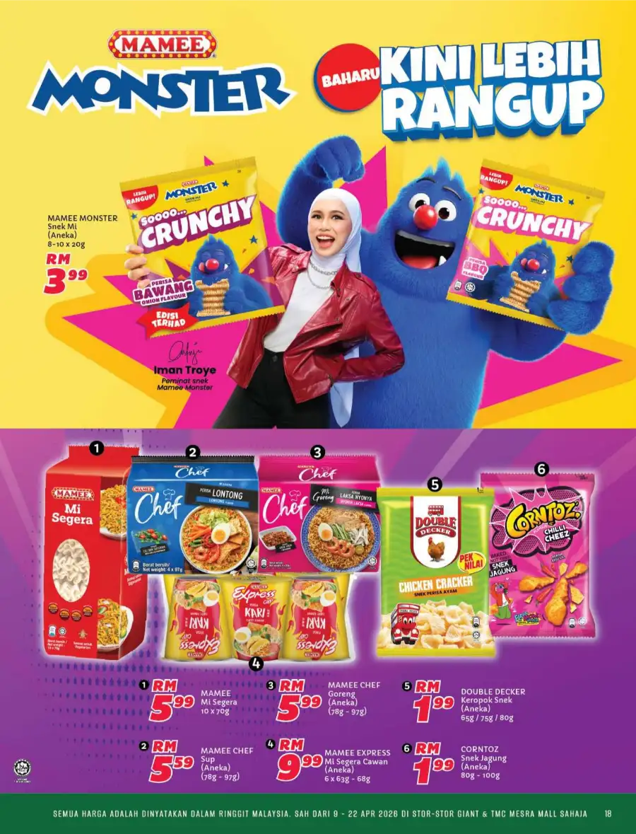 Giant Malaysia: Pilihan Hati Seisi Keluarga Exclusive Deals