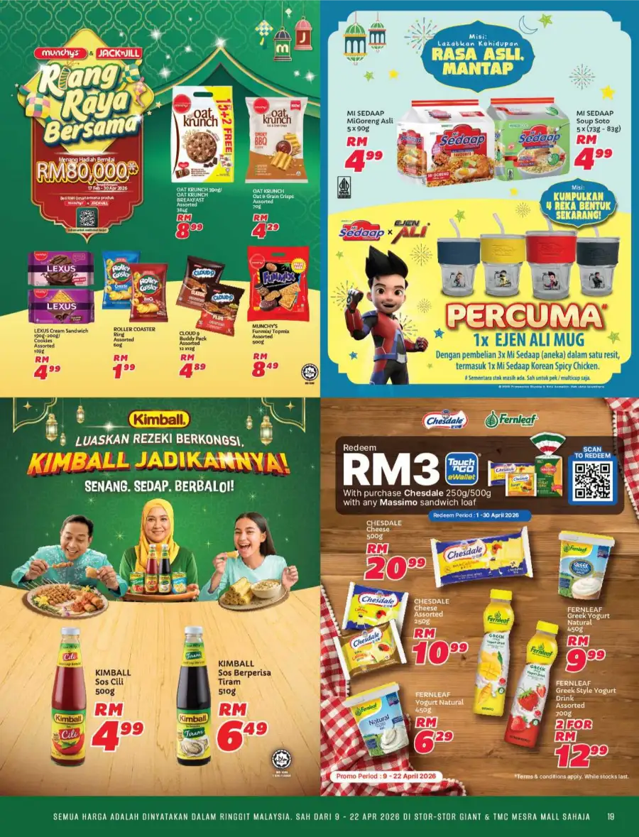 Giant Malaysia: Pilihan Hati Seisi Keluarga Exclusive Deals