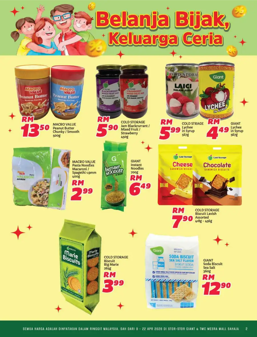 Giant Malaysia: Pilihan Hati Seisi Keluarga Exclusive Deals