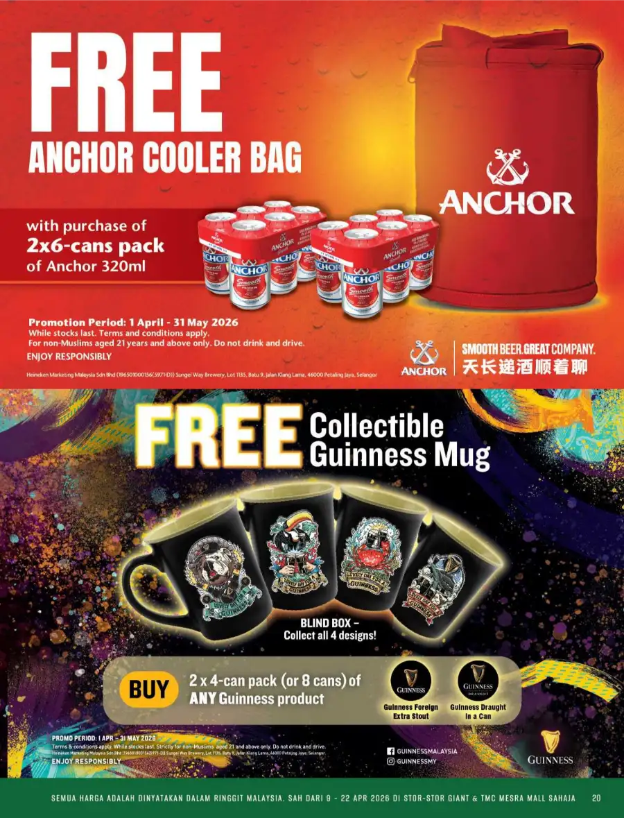 Giant Malaysia: Pilihan Hati Seisi Keluarga Exclusive Deals