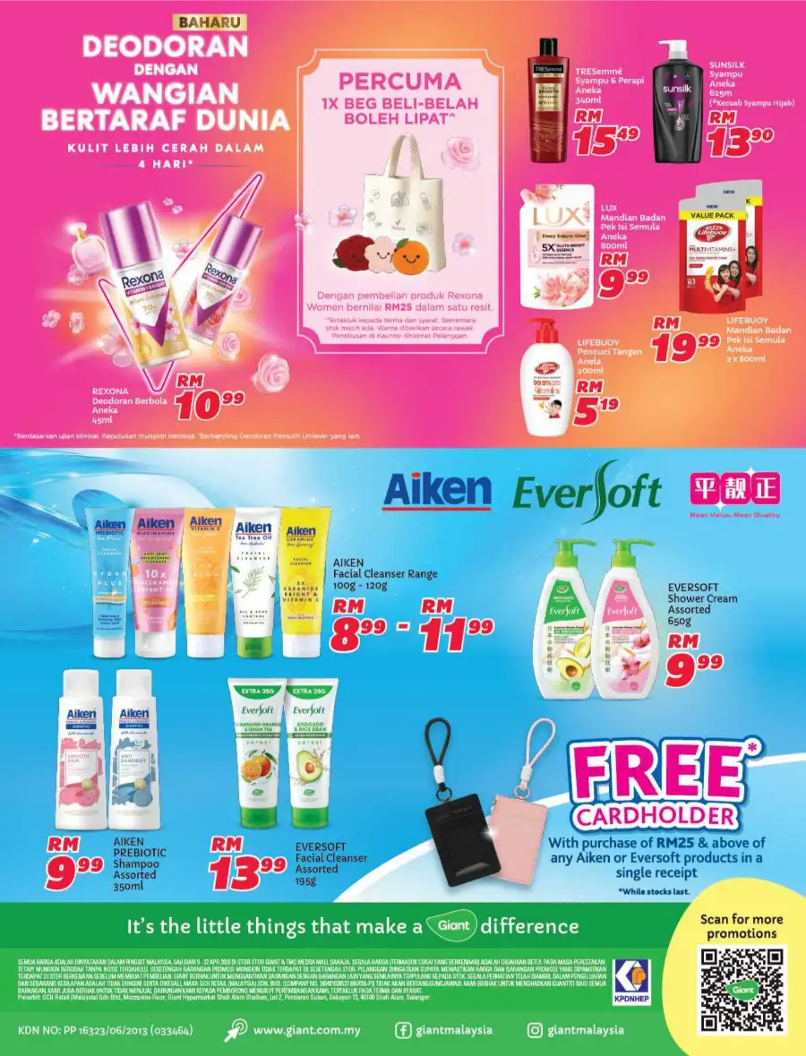 Giant Malaysia: Pilihan Hati Seisi Keluarga Exclusive Deals