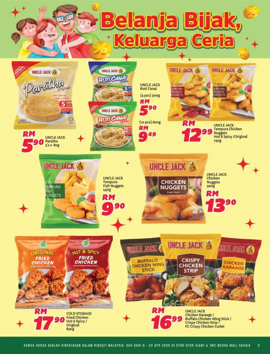 Giant Malaysia: Pilihan Hati Seisi Keluarga Exclusive Deals