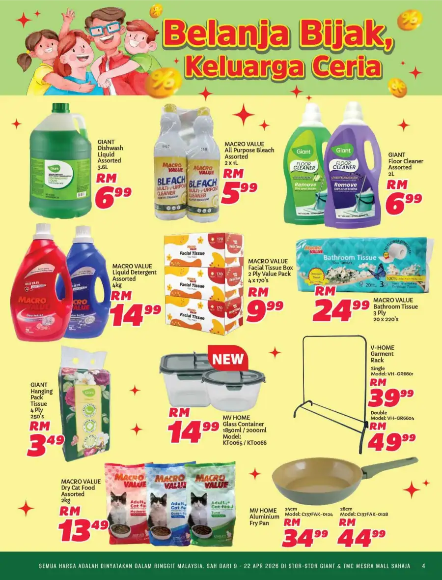 Giant Malaysia: Pilihan Hati Seisi Keluarga Exclusive Deals