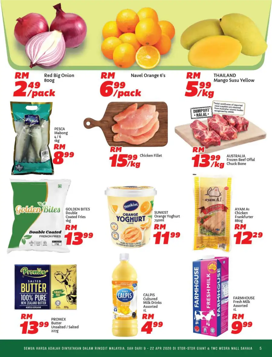 Giant Malaysia: Pilihan Hati Seisi Keluarga Exclusive Deals