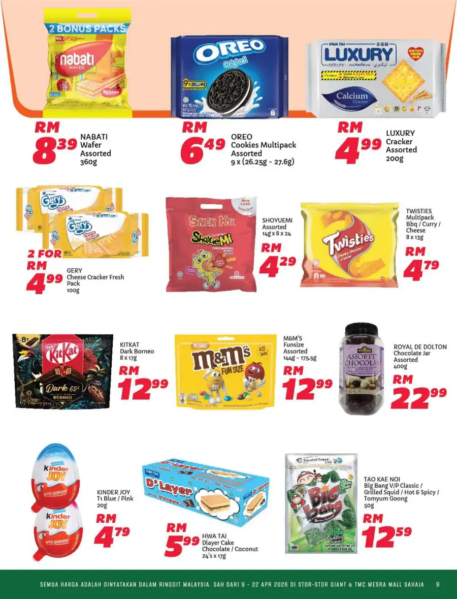 Giant Malaysia: Pilihan Hati Seisi Keluarga Exclusive Deals